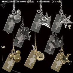 王國之心系列 : 日版 Keyblade 吊飾 (8 個入)