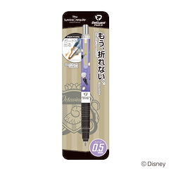 迪士尼扭曲樂園 「オクタヴィネル寮」DelGuard 0.5mm 鉛芯筆 DelGuard 0.5 Mechanical Pencil Octavinelle【Disney Twisted Wonderland】