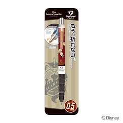 迪士尼扭曲樂園 「スカラビア寮」DelGuard 0.5mm 鉛芯筆 DelGuard 0.5 Mechanical Pencil Scarabia【Disney Twisted Wonderland】