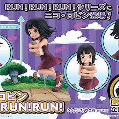 海賊王 G.E.M.「妮可」RUN！RUN！RUN！ G.E.M. Series Nico Robin RUN! RUN! RUN!【One Piece】
