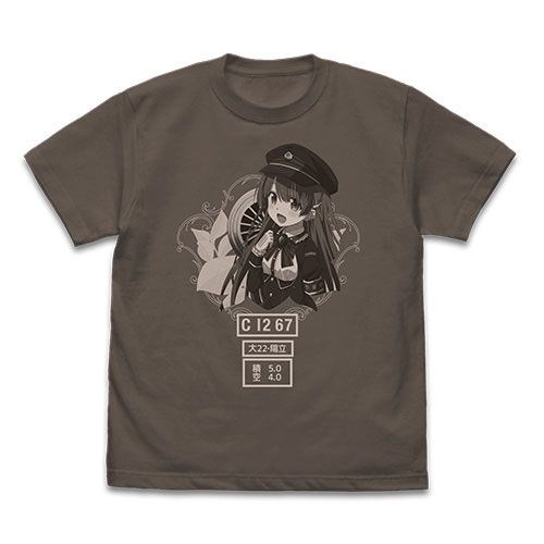 愛上火車 : 日版 (大碼)「鈴白」暗黑 T-Shirt