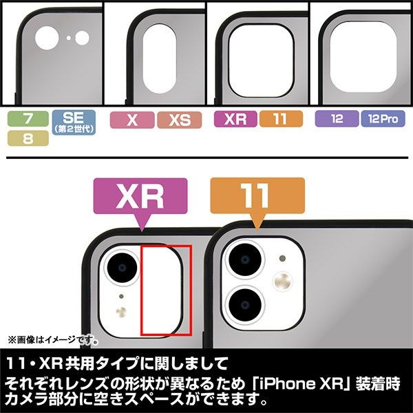 約會大作戰 : 日版 「時崎狂三」iPhone [12, 12Pro] 強化玻璃 手機殼