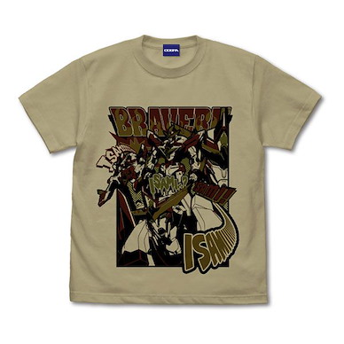 勇氣爆發Bang Bravern (中碼) Isami--! 深卡其色 T-Shirt Isami--! T-Shirt /SAND KHAKI-M【Bang Brave Bang Bravern】
