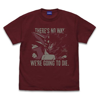 三一萬能俠系列 (中碼)「流龍馬」THERE'S NO WAY WE'RE GOING TO DIE. 真三一萬能俠 世界最後之日 酒紅色 T-Shirt "There's No Way We're Going to Die" T-Shirt /BURGUNDY-M【Getter Robo Series】