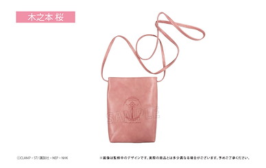 百變小櫻 Magic 咭 「木之本櫻」皮革 Style 智能手機袋 Leather Style Smartphone Shoulder Kinomoto Sakura【Cardcaptor Sakura】