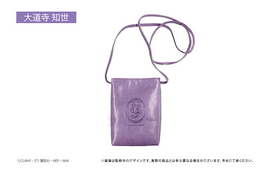 百變小櫻 Magic 咭 「大道寺知世」皮革 Style 智能手機袋 Leather Style Smartphone Shoulder Daidouji Tomoyo【Cardcaptor Sakura】