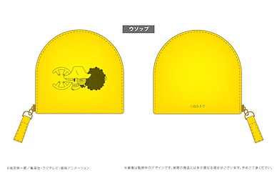 海賊王 「烏索普」皮革散銀包 Vol.1 Leather Coin Case Vol. 1 Usopp【One Piece】