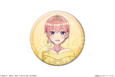 五等分的新娘 「中野一花」公主 Ver. 56mm 徽章 Can Badge Ver. Princess 01 Nakano Ichika【The Quintessential Quintuplets】