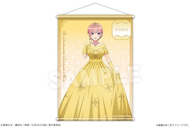 五等分的新娘 「中野一花」公主 Ver. B2 掛布 B2 Tapestry Ver. Princess 01 Nakano Ichika【The Quintessential Quintuplets】
