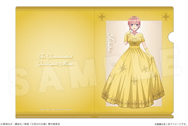 五等分的新娘 「中野一花」公主 Ver. A4 文件套 A4 Clear File Ver. Princess 01 Nakano Ichika【The Quintessential Quintuplets】