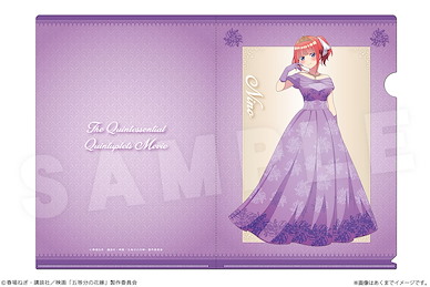 五等分的新娘 「中野二乃」公主 Ver. A4 文件套 A4 Clear File Ver. Princess 02 Nakano Nino【The Quintessential Quintuplets】