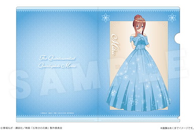 五等分的新娘 「中野三玖」公主 Ver. A4 文件套 A4 Clear File Ver. Princess 03 Nakano Miku【The Quintessential Quintuplets】
