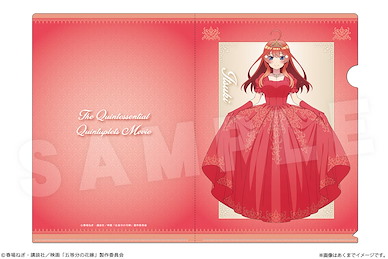 五等分的新娘 「中野五月」公主 Ver. A4 文件套 A4 Clear File Ver. Princess 05 Nakano Itsuki【The Quintessential Quintuplets】
