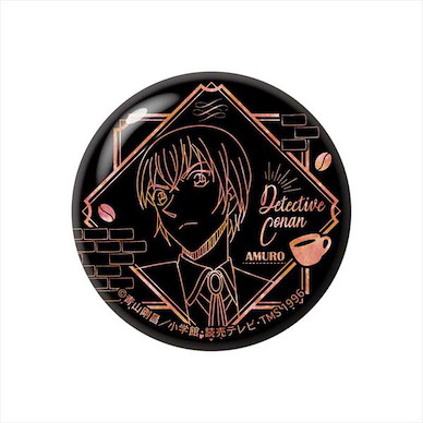 名偵探柯南 「安室透」Scratch Art 徽章 Scratch Art Can Badge Toru Amuro【Detective Conan】