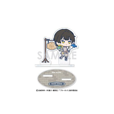 BLUE LOCK 藍色監獄 「蜂樂迴」Let's Go Out！2 亞克力小企牌 Mini Chara Acrylic Stand -Let's Go Out! 2- Vol. 1 2 Bachira Meguru【Blue Lock】