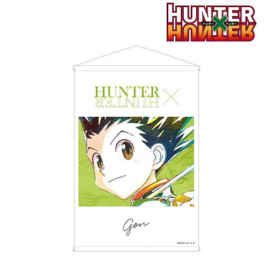 全職獵人 「小剛」Ani-Art B2 掛布 Gon Ani-Art Wall Scroll【Hunter × Hunter】