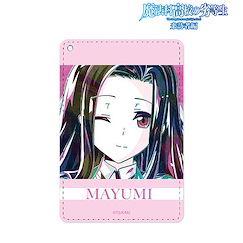 魔法科高中的劣等生系列 「七草真由美」Ani-Art 證件套 Mayumi Saegusa Ani-Art 1-Pocket Pass Case【The Irregular at Magic High School】