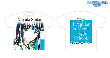魔法科高中的劣等生系列 (細碼)「司波深雪」男女通用 T-Shirt Miyuki Shiba Ani-Art Full Graphic T-Shirt Unisex S【The Irregular at Magic High School】