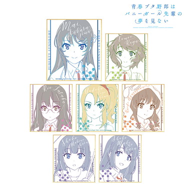 青春豬頭少年系列 Lette-graph 色紙 (7 個入) Lette-graph Mini Shikishi (7 Pieces)【Rascal Does Not Dream of Bunny Girl Senpai】