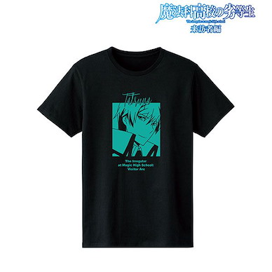 魔法科高中的劣等生系列 (中碼)「司波達也」女裝 T-Shirt Tatsuya Shiba T-Shirt Ladies' M【The Irregular at Magic High School】