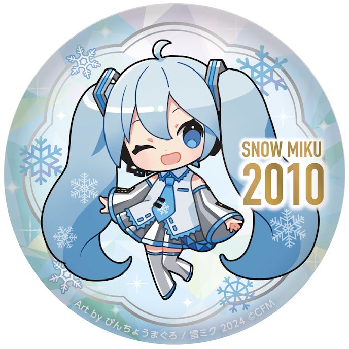 VOCALOID系列 : 日版 「初音未來」SNOW MIKU 2024 15周年紀念 2010 Ver. 76mm 徽章