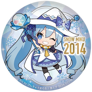 VOCALOID系列 「初音未來」SNOW MIKU 2024 15周年紀念 2014 Ver. 76mm 徽章 SNOW MIKU 2024 Punipuni Can Badge 15th Memorial Visual 2014 Ver.【VOCALOID Series】