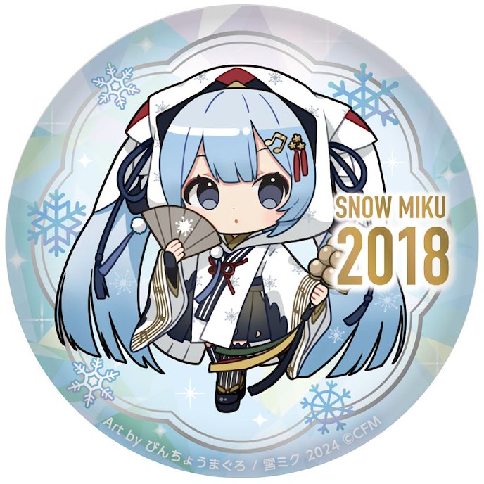 VOCALOID系列 : 日版 「初音未來」SNOW MIKU 2024 15周年紀念 2018 Ver. 76mm 徽章