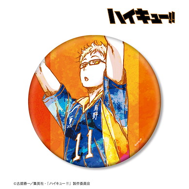 排球少年!! 「月島螢」Ani-Art 15cm 徽章 Vol.2 Tsukishima Kei Ani-Art Vol. 2 Big Can Badge【Haikyu!!】