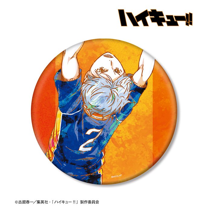 排球少年!! : 日版 「菅原孝支」Ani-Art 15cm 徽章 Vol.2