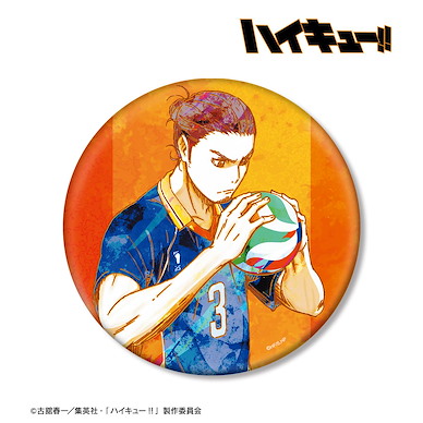 排球少年!! 「東峰旭」Ani-Art 15cm 徽章 Vol.2 Azumane Asahi Ani-Art Vol. 2 Big Can Badge【Haikyu!!】