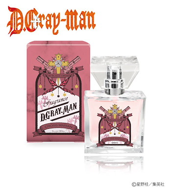 驅魔少年 「古諾斯」香水 Fragrance Cross Marian【D.Gray-man】