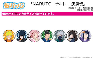 火影忍者系列 收藏徽章 01 食べ歩き Ver. (7 個入) Can Badge 01 Eating Around Ver. (7 Pieces)【Naruto】