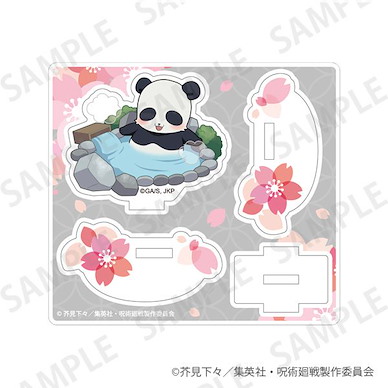 咒術迴戰 「胖達」搖呀搖呀 亞克力企牌 Yurayura Acrylic Stand Enjoy Japan Ver. Panda【Jujutsu Kaisen】