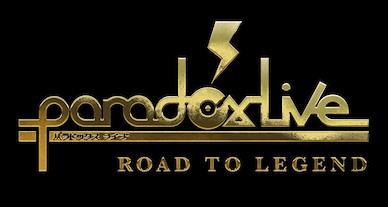 Paradox Live 官方公式集 Vol.2 Official Fan Book Vol. 2 (Book)【Paradox Live】