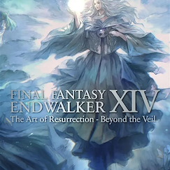 最終幻想系列 : 日版 FINAL FANTASY XIV: ENDWALKER | The Art of Resurrection - Beyond the Veil - 畫集