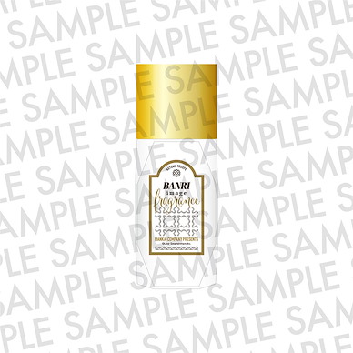 A3! 「摂津萬里」香水 Fragrance AUTUMN Settsu Banri【A3!】