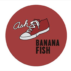 Banana Fish : 日版 「亞修」刺繡 徽章