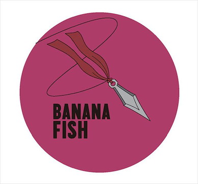Banana Fish 「辛舒霖」刺繡 徽章 Embroidery Can Badge Sing【Banana Fish】