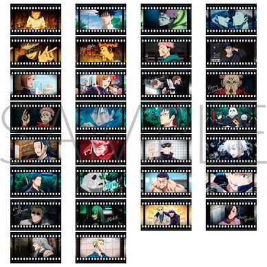 咒術迴戰 菲林風格 收藏 (10 個 20 枚入) Film Style Collection (10 Pieces)【Jujutsu Kaisen】