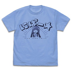 寒蟬鳴泣之時 (大碼)「古手梨花」にぱー☆ 粉藍色 T-Shirt Nipa-* T-Shirt /SAX-L【Higurashi When They Cry】