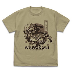 海賊王 : 日版 (中碼)「山治 + 卓洛」深卡其色 T-Shirt