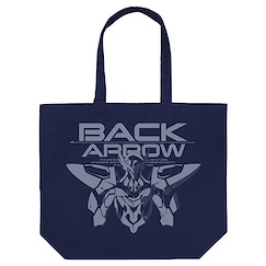 Back Arrow : 日版 「無我」深藍色 大容量 手提袋
