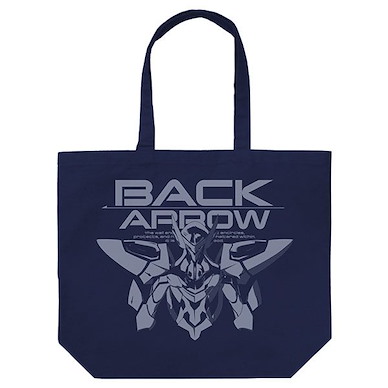 Back Arrow 「無我」深藍色 大容量 手提袋 Muga Large Tote Bag /NAVY【Back Arrow】