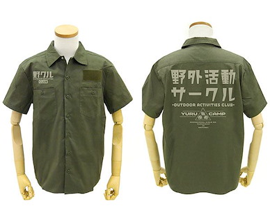 搖曳露營△ (大碼)「野外活動」墨綠色 工作襯衫 Outdoor Activities Club Work Shirt /MOSS-L【Laid-Back Camp】