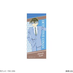 名偵探柯南 「工藤新一」毛巾 Face Towel 02 Shinichi Kudo【Detective Conan】