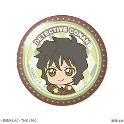 名偵探柯南 「世良真純」Ponipo 半圓形立體磁貼 Ponipo Dome Magnet 07 Masumi Sera【Detective Conan】