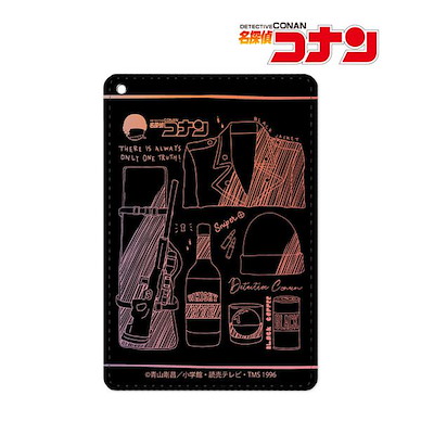 名偵探柯南 「赤井秀一」漸變色 Ani-Art 證件套 Shuichi Akai Gradation Color 1-Pocket Pass Case【Detective Conan】