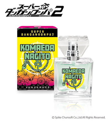 槍彈辯駁 「狛枝凪斗」香水 Fragrance Komaeda Nagito【Danganronpa】