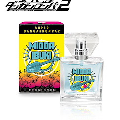 槍彈辯駁 「澪田唯吹」香水 Fragrance Mioda Ibuki【Danganronpa】