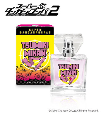 槍彈辯駁 「罪木蜜柑」香水 Fragrance Tsumiki Mikan【Danganronpa】